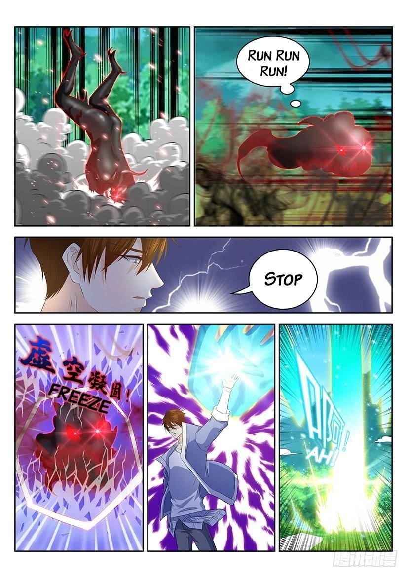 Rebirth of the Urban Immortal Cultivator Chapter 341 - Page 15