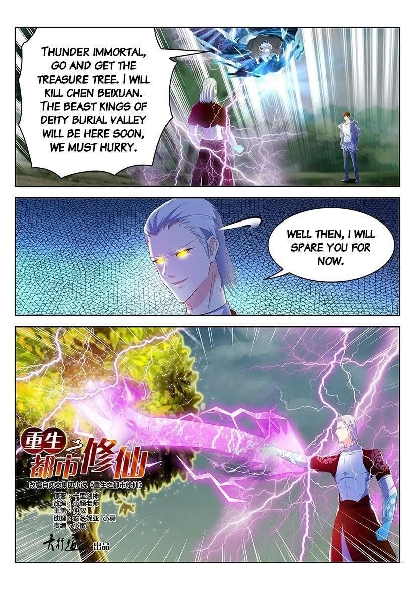 Rebirth of the Urban Immortal Cultivator Chapter 347 - Page 1