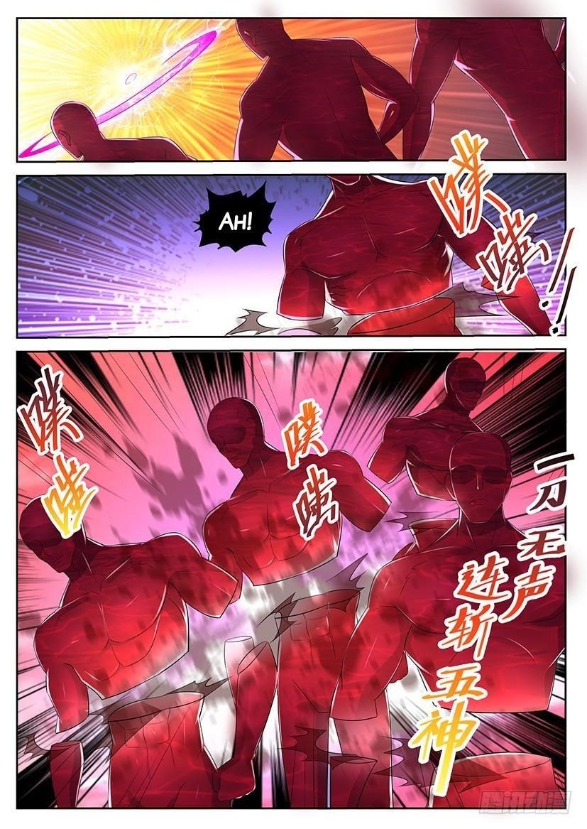 Rebirth of the Urban Immortal Cultivator Chapter 359 - Page 1