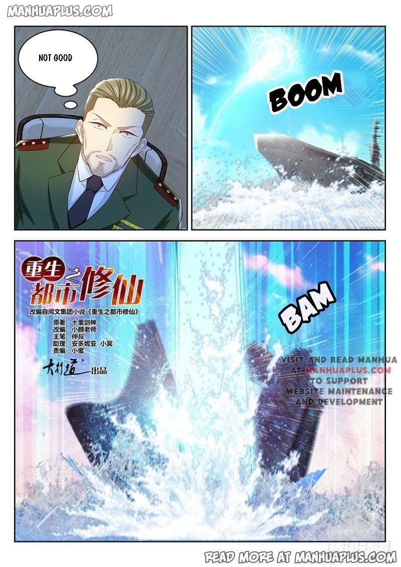 Rebirth of the Urban Immortal Cultivator Chapter 365 - Page 6