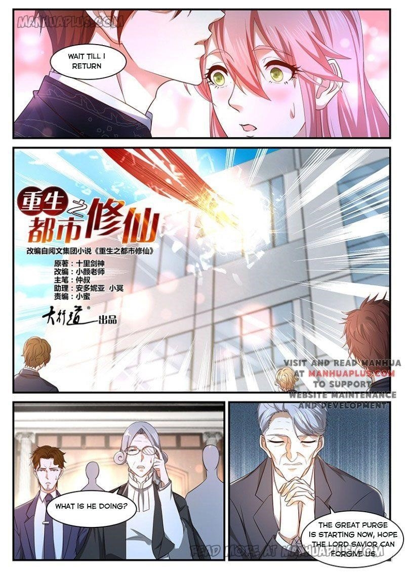 Rebirth of the Urban Immortal Cultivator Chapter 367 - Page 11