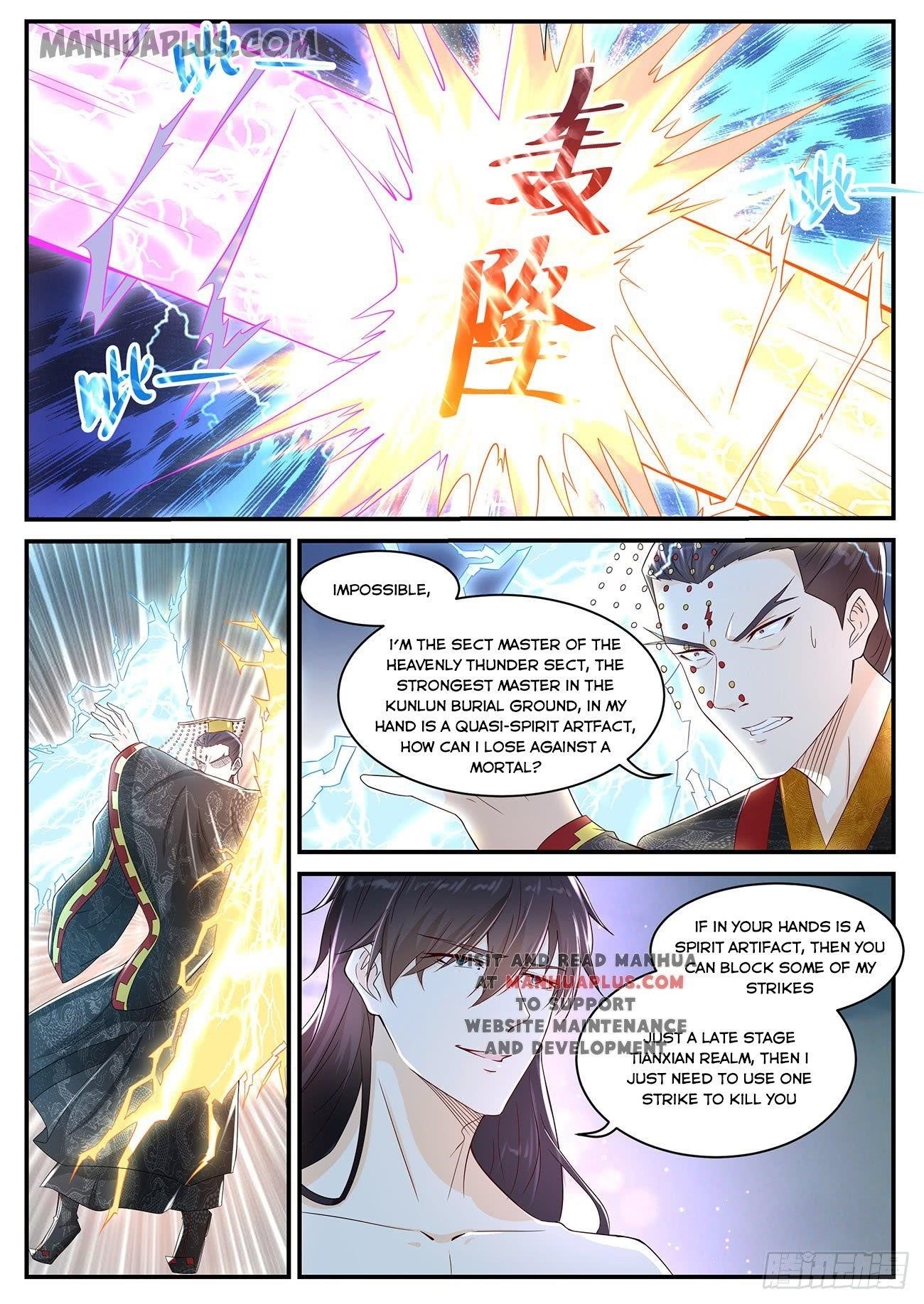 Rebirth of the Urban Immortal Cultivator Chapter 372 - Page 14