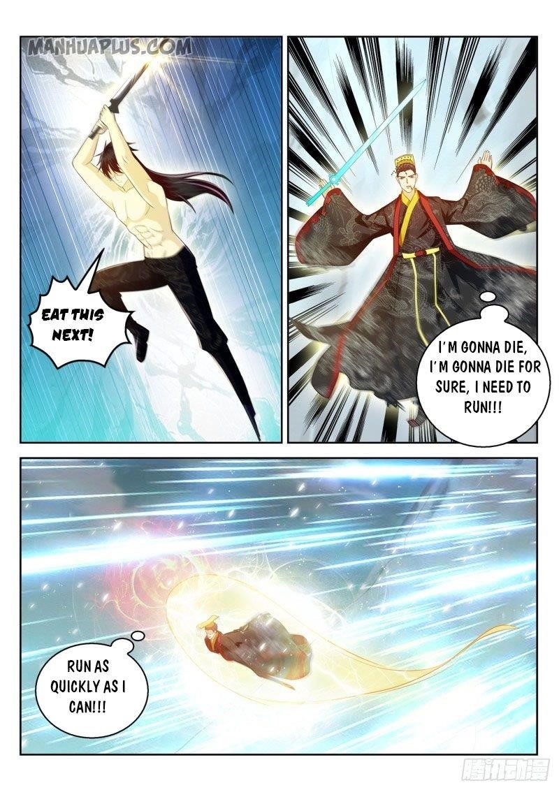 Rebirth of the Urban Immortal Cultivator Chapter 373 - Page 3