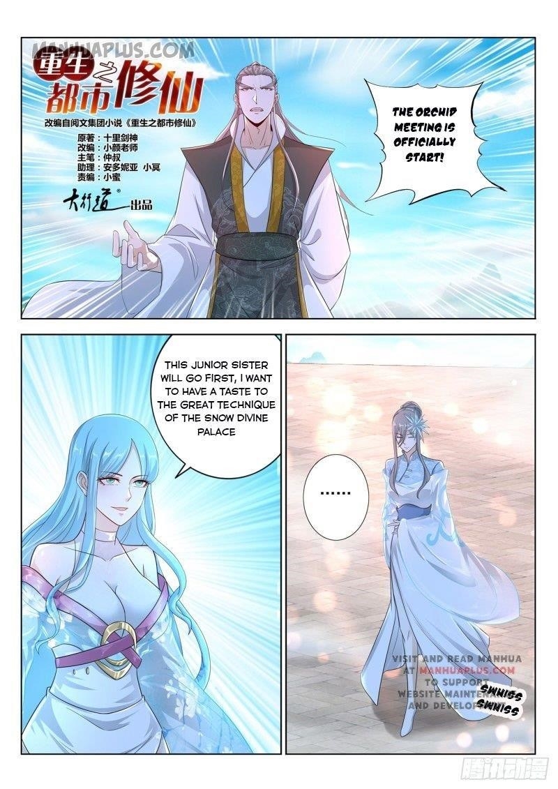 Rebirth of the Urban Immortal Cultivator Chapter 378 - Page 8