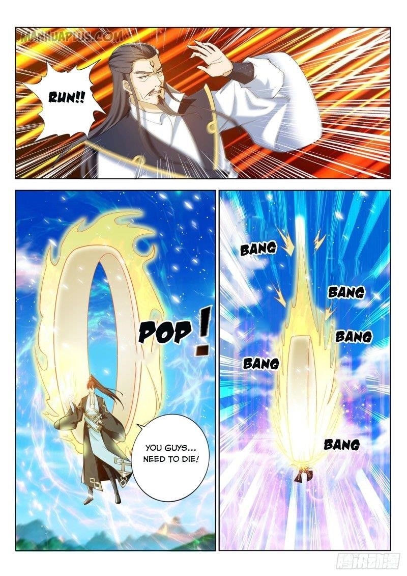 Rebirth of the Urban Immortal Cultivator Chapter 383 - Page 1