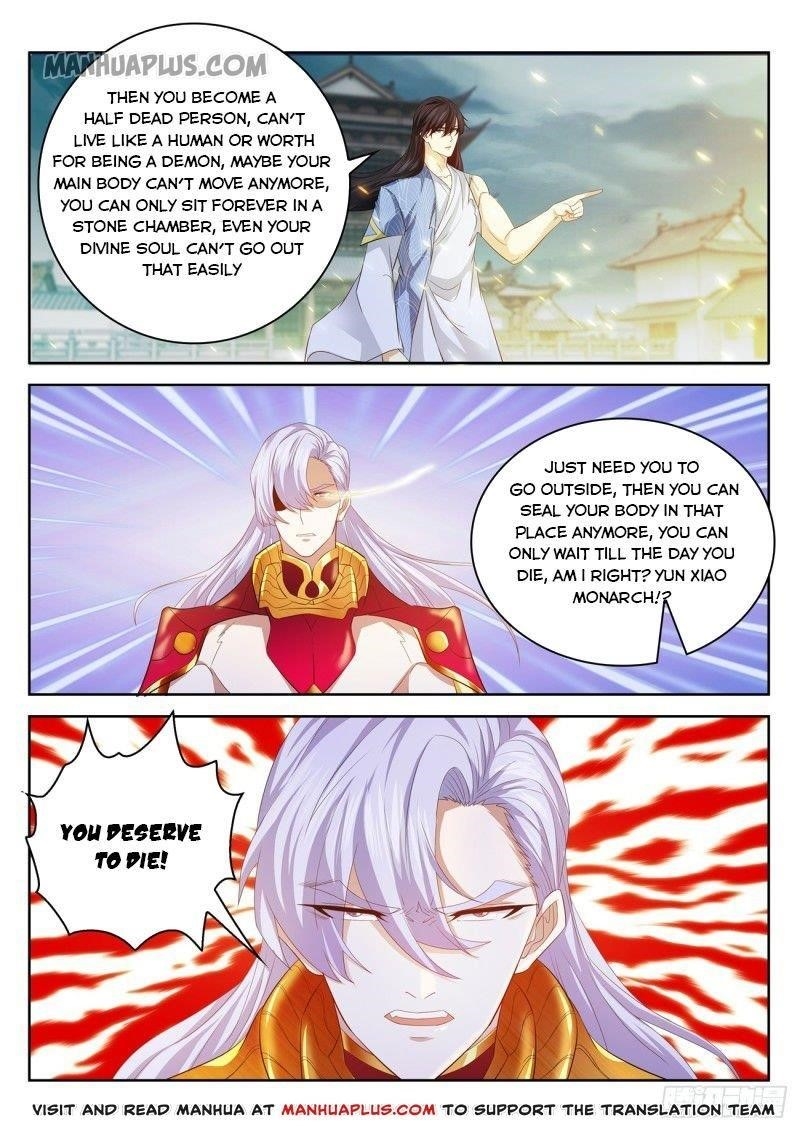 Rebirth of the Urban Immortal Cultivator Chapter 394 - Page 3