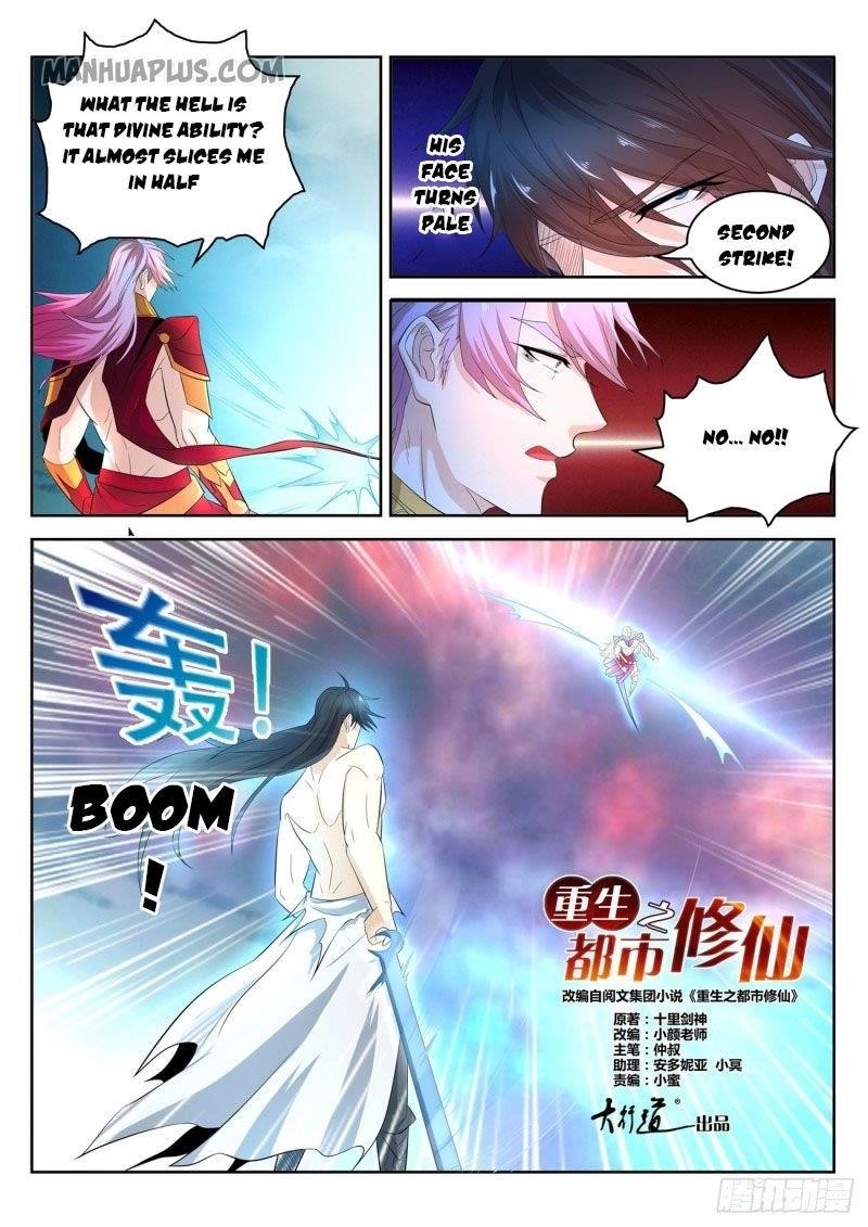 Rebirth of the Urban Immortal Cultivator Chapter 395 - Page 6