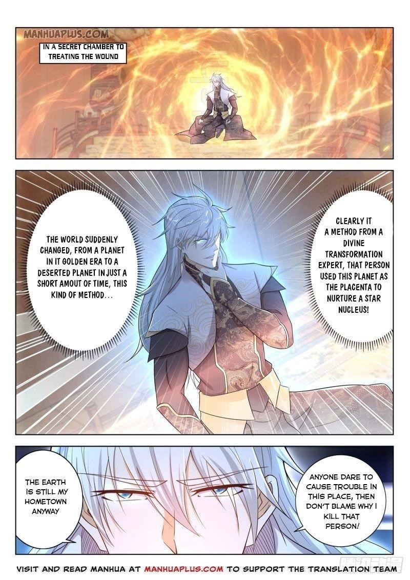 Rebirth of the Urban Immortal Cultivator Chapter 396 - Page 14