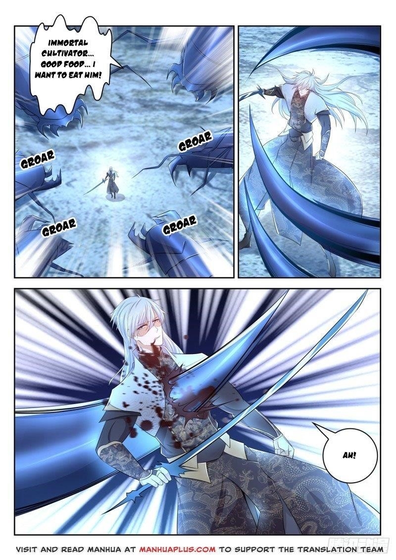 Rebirth of the Urban Immortal Cultivator Chapter 397 - Page 14