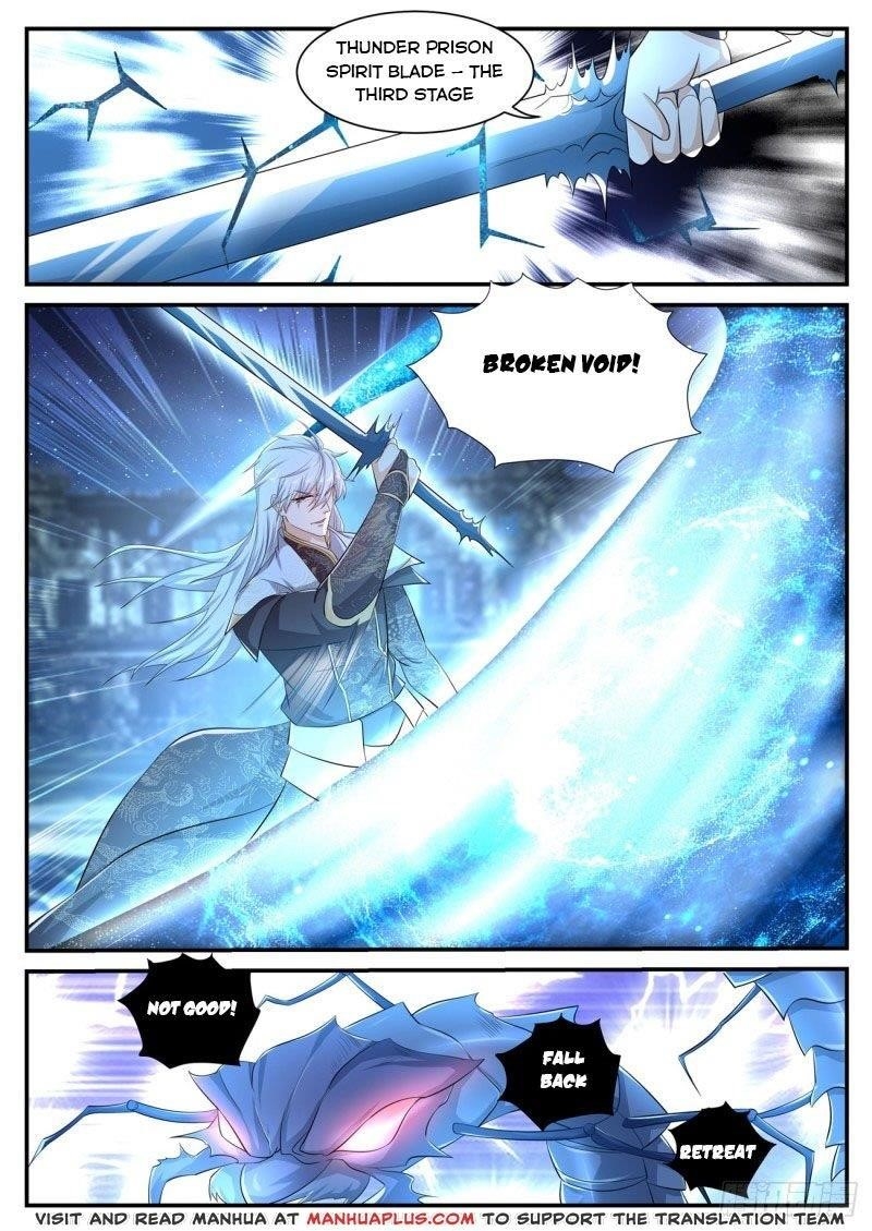 Rebirth of the Urban Immortal Cultivator Chapter 398 - Page 2