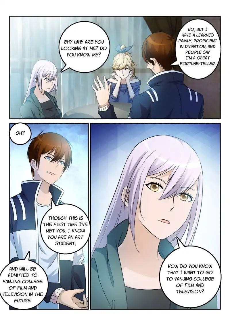 Rebirth of the Urban Immortal Cultivator Chapter 4 - Page 5