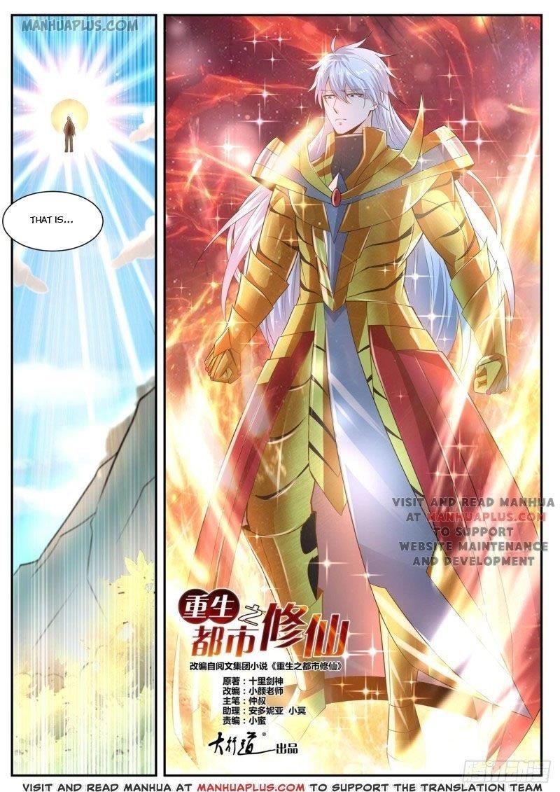 Rebirth of the Urban Immortal Cultivator Chapter 405 - Page 15