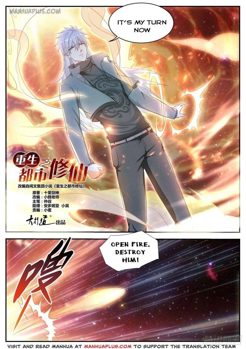 Rebirth of the Urban Immortal Cultivator Chapter 412 - Page 15