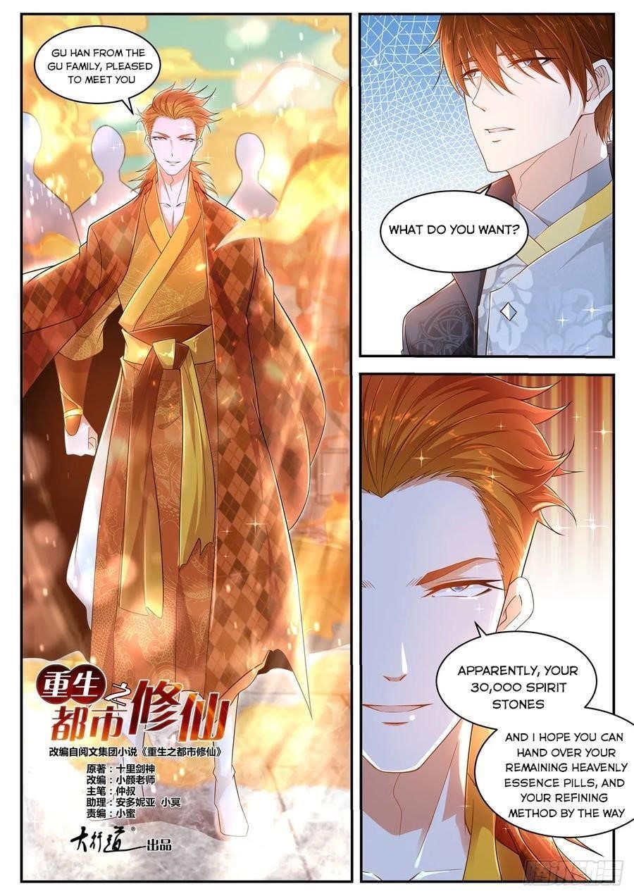 Rebirth of the Urban Immortal Cultivator Chapter 418 - Page 9