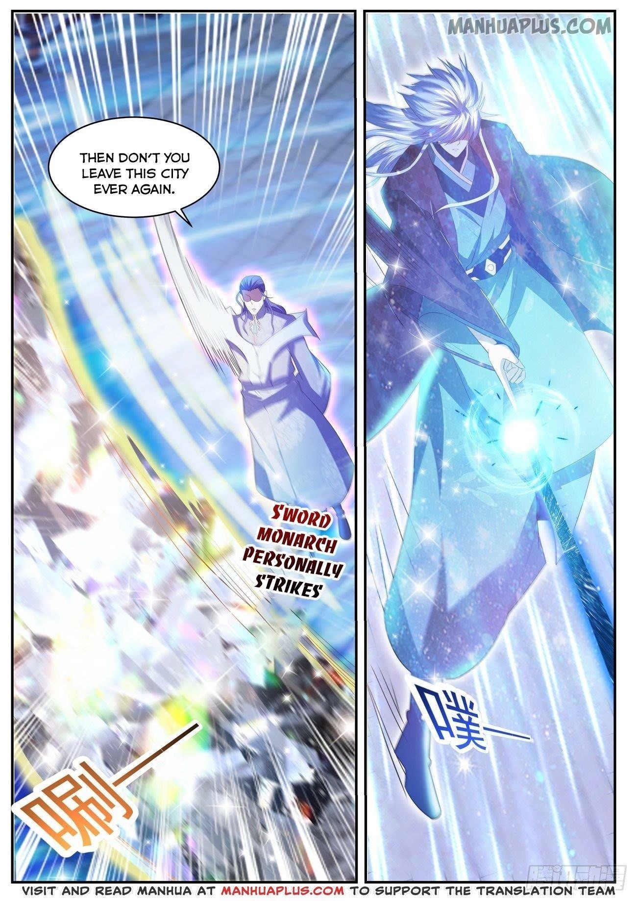 Rebirth of the Urban Immortal Cultivator Chapter 439 - Page 7