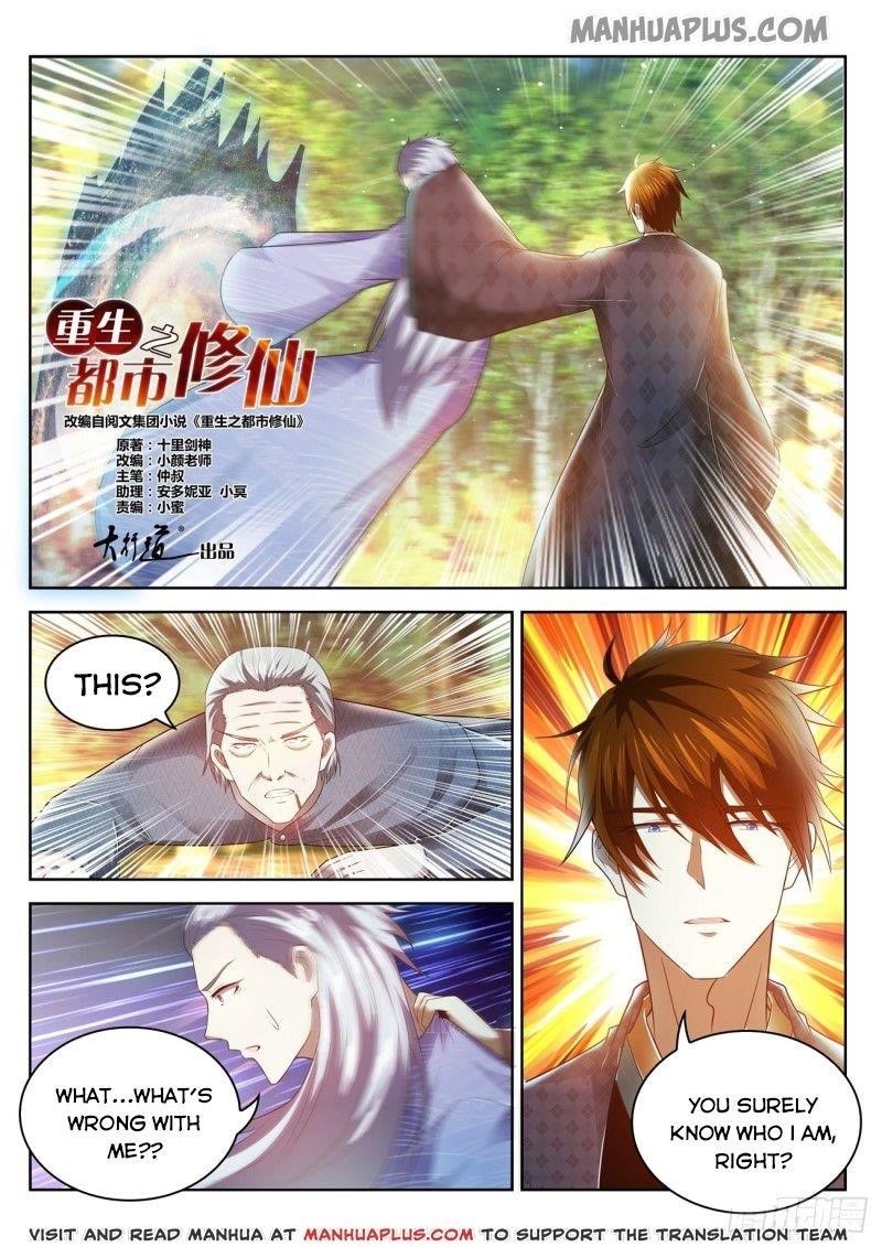 Rebirth of the Urban Immortal Cultivator Chapter 458 - Page 8