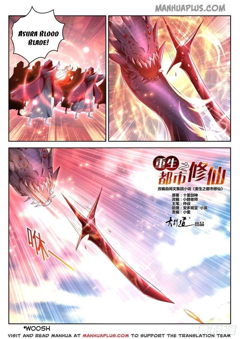 Rebirth of the Urban Immortal Cultivator Chapter 459 - Page 6