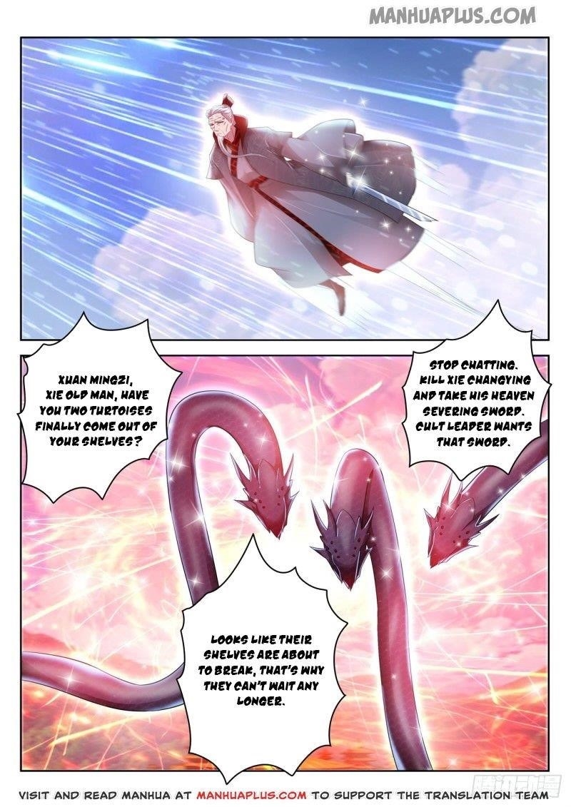 Rebirth of the Urban Immortal Cultivator Chapter 460 - Page 4