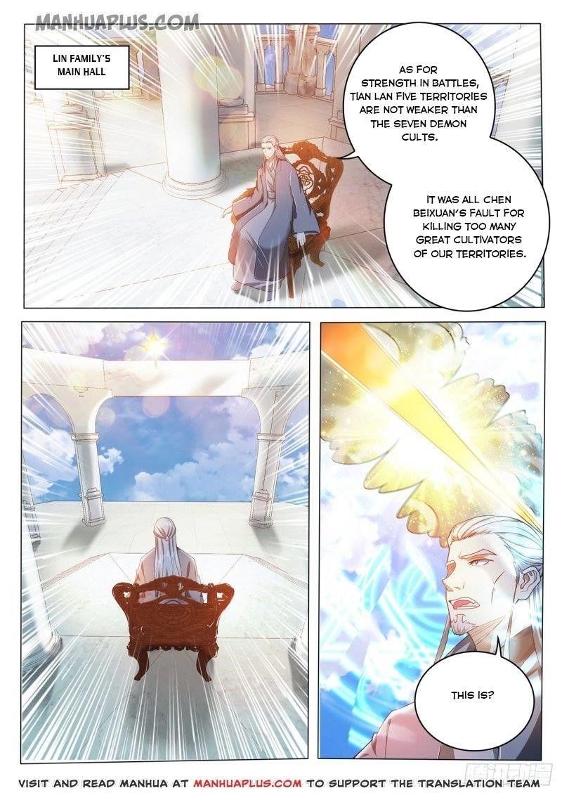 Rebirth of the Urban Immortal Cultivator Chapter 461 - Page 9