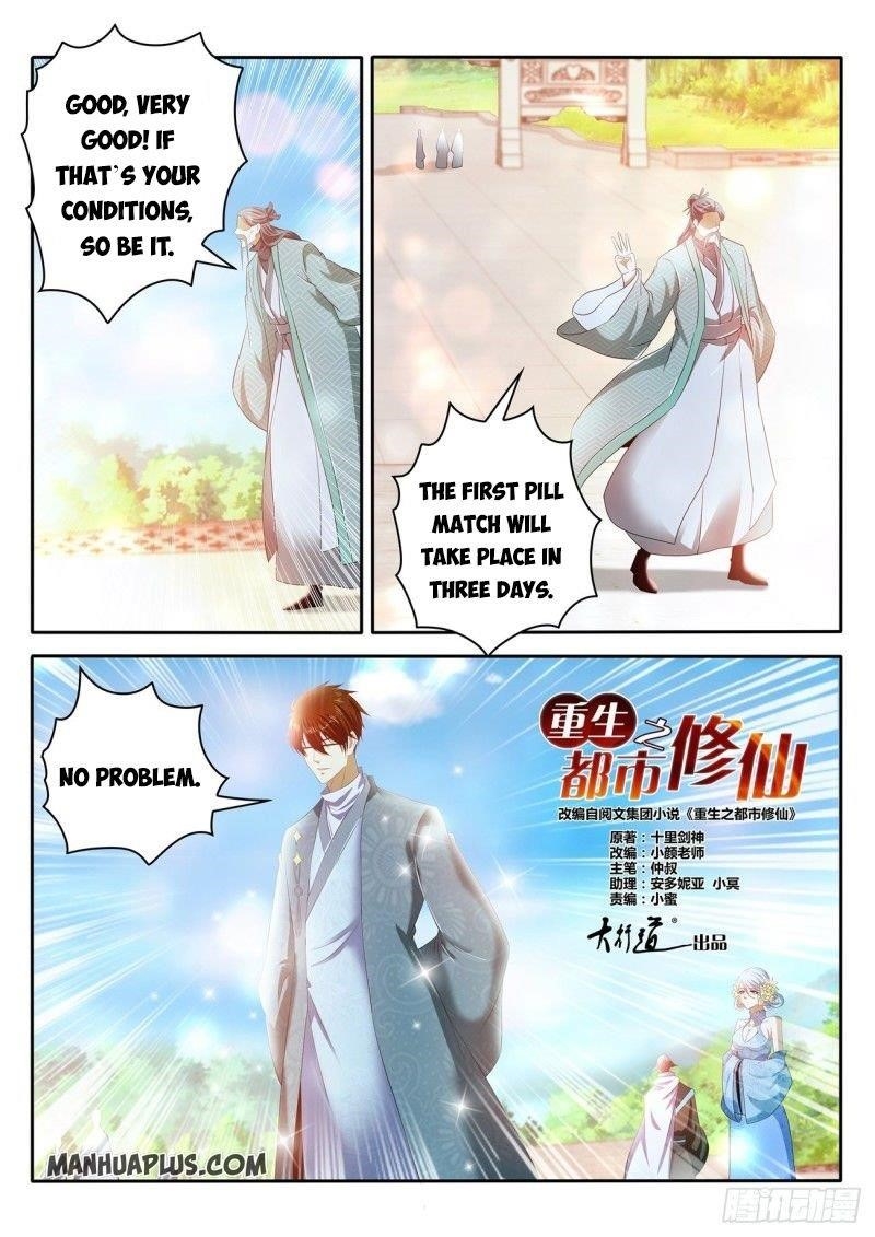 Rebirth of the Urban Immortal Cultivator Chapter 472 - Page 11