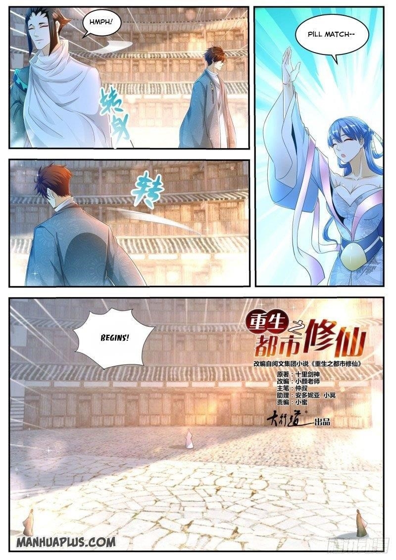 Rebirth of the Urban Immortal Cultivator Chapter 473 - Page 9