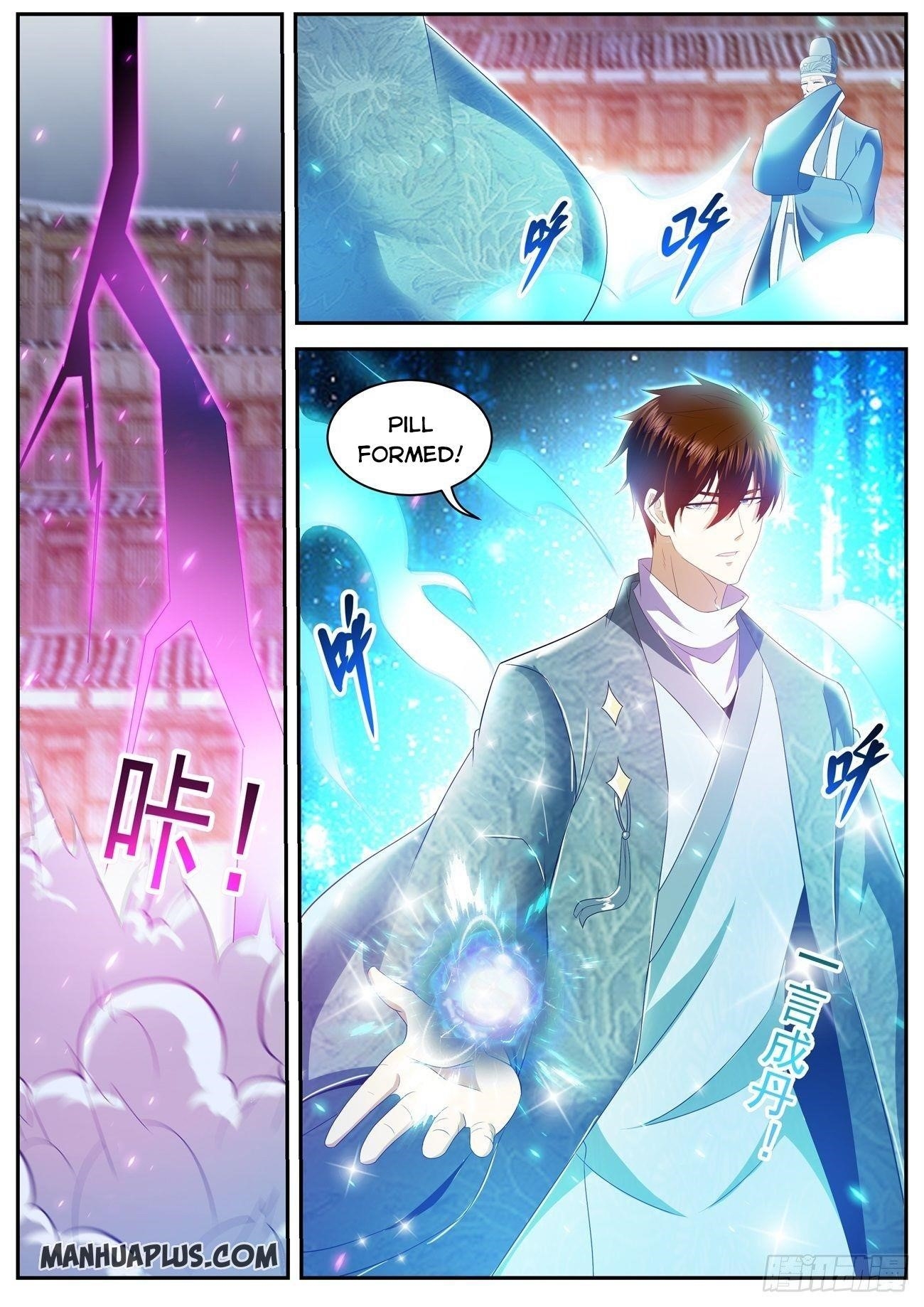 Rebirth of the Urban Immortal Cultivator Chapter 474 - Page 12