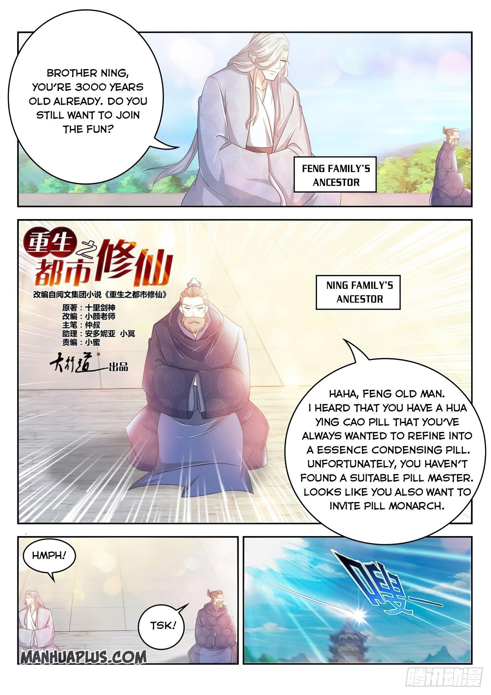 Rebirth of the Urban Immortal Cultivator Chapter 475 - Page 11