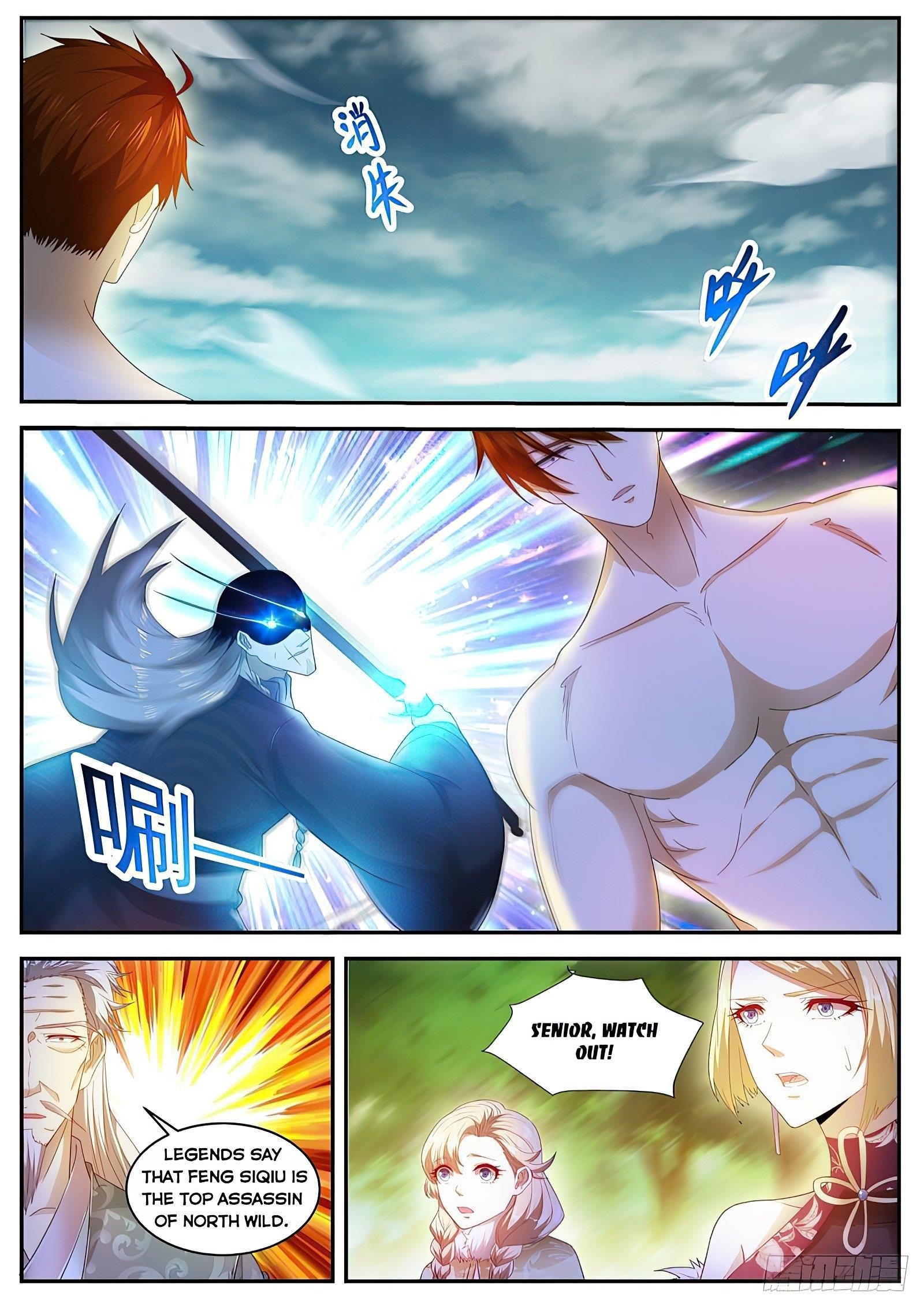 Rebirth of the Urban Immortal Cultivator Chapter 492 - Page 12