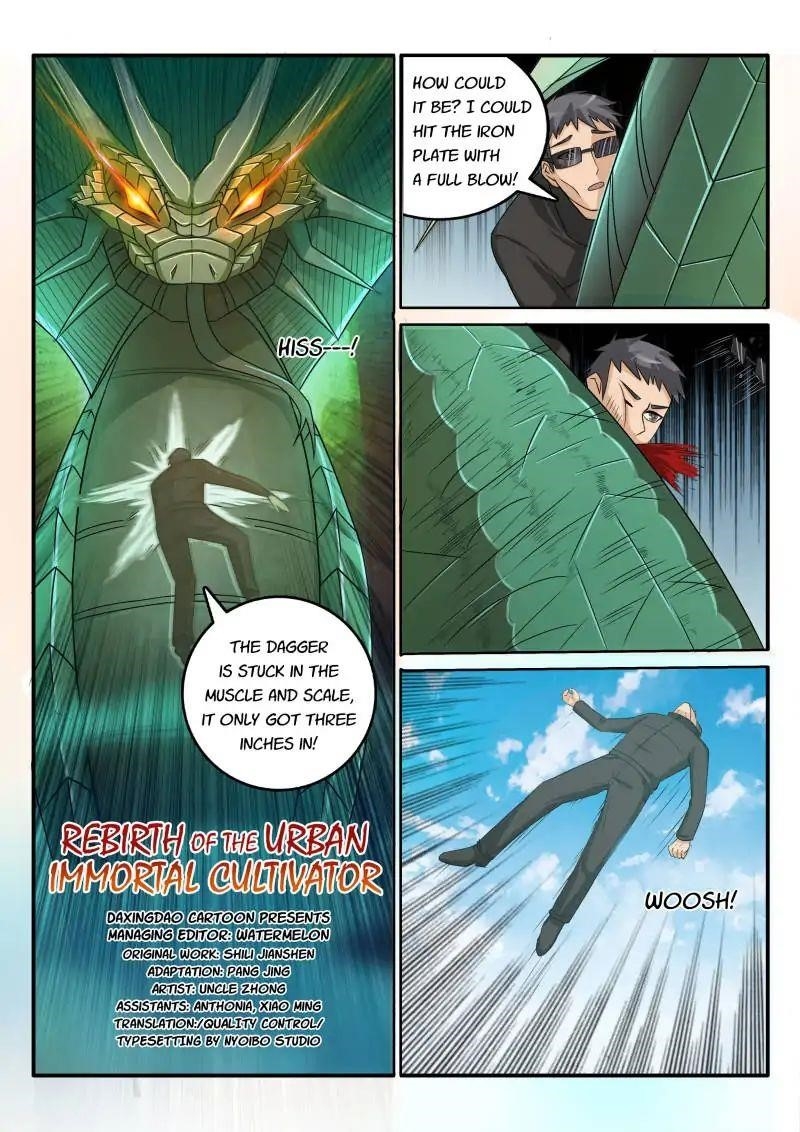 Rebirth of the Urban Immortal Cultivator Chapter 50 - Page 3