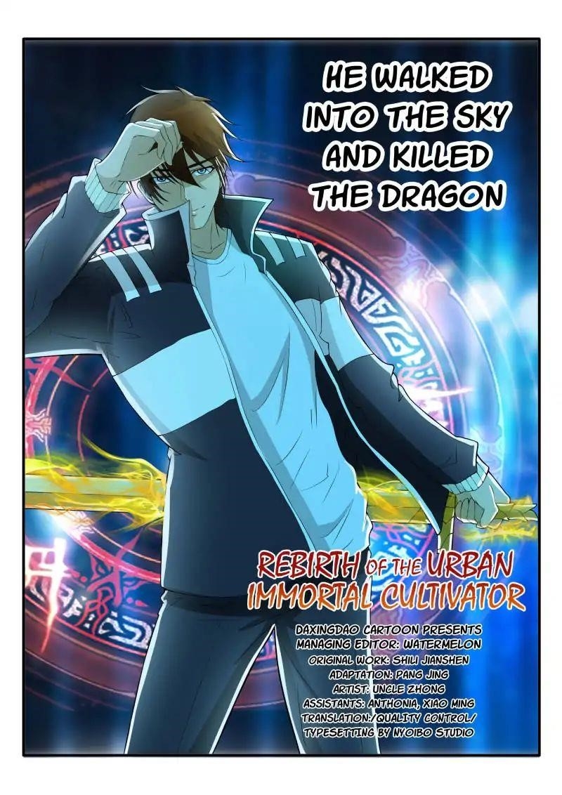 Rebirth of the Urban Immortal Cultivator Chapter 51 - Page 9