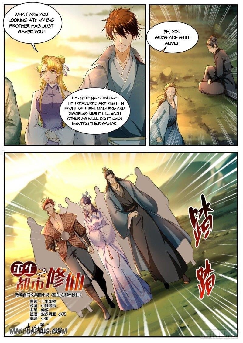 Rebirth of the Urban Immortal Cultivator Chapter 517 - Page 8