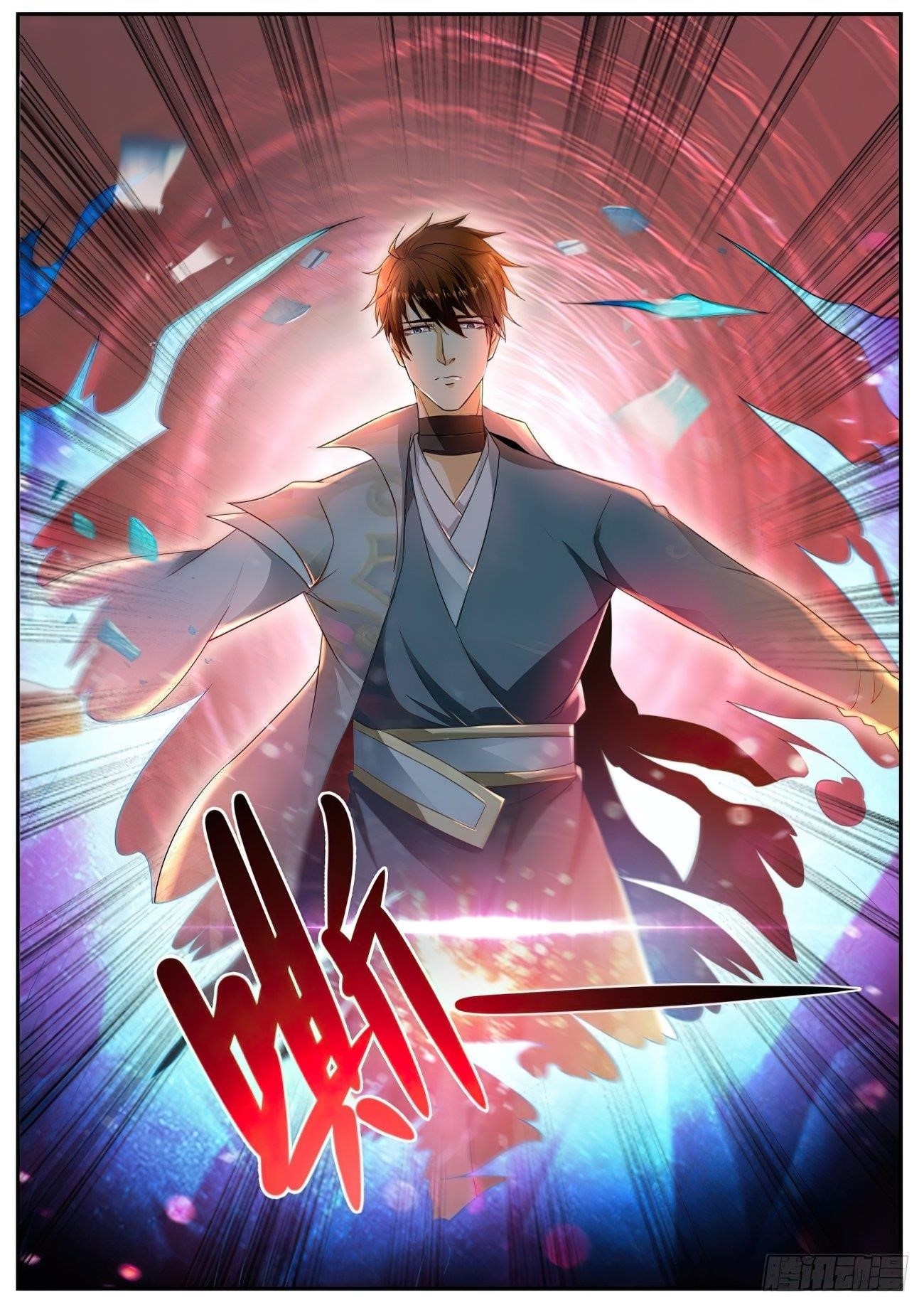 Rebirth of the Urban Immortal Cultivator Chapter 521 - Page 2