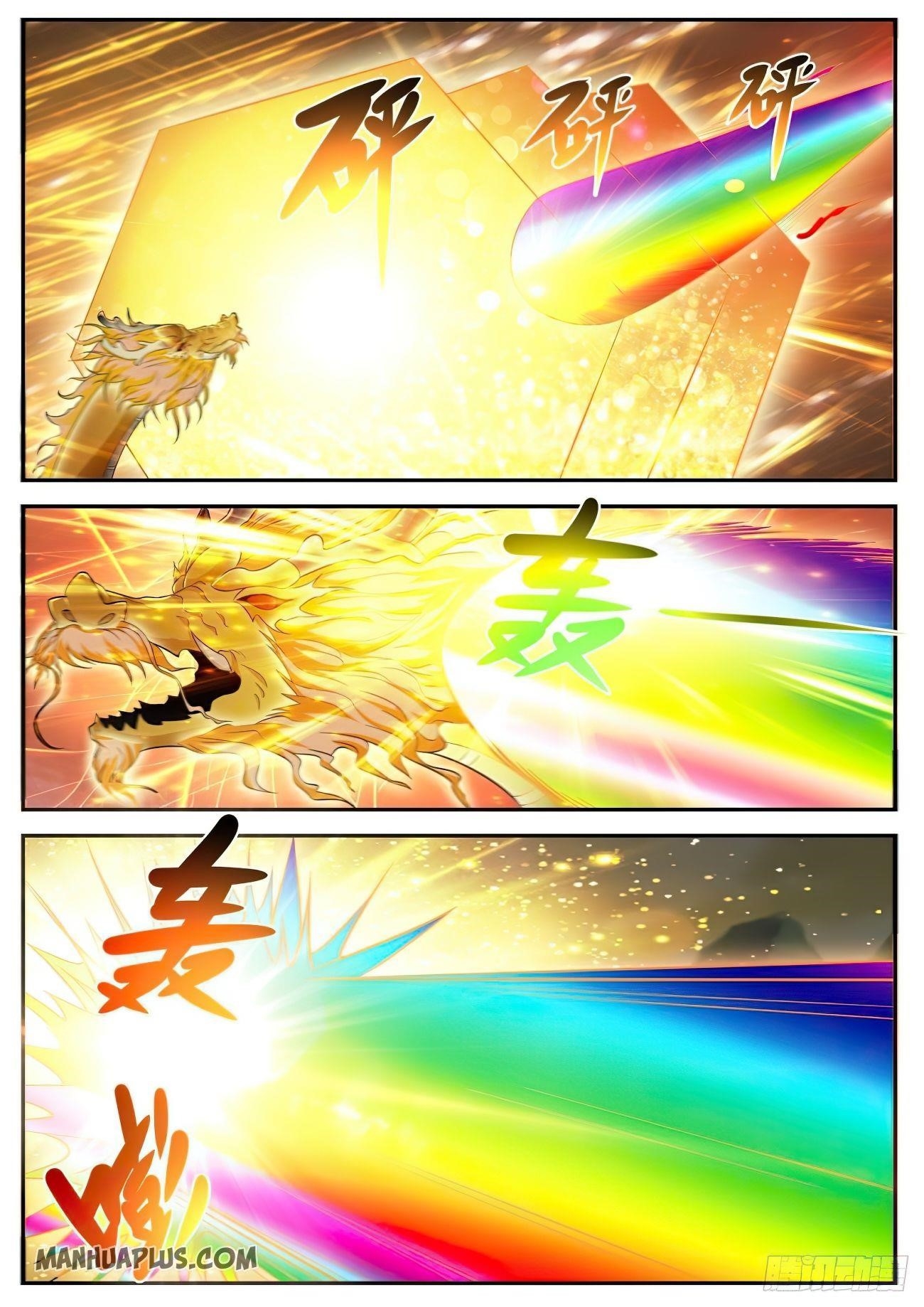 Rebirth of the Urban Immortal Cultivator Chapter 523 - Page 11