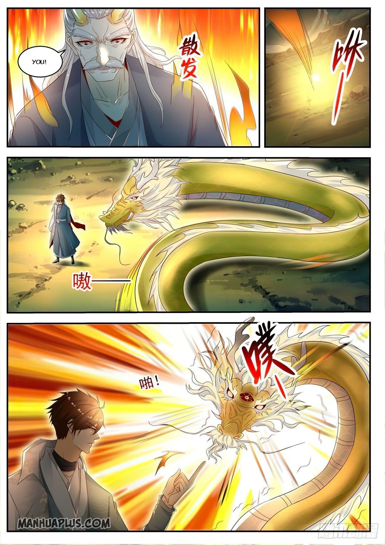 Rebirth of the Urban Immortal Cultivator Chapter 525 - Page 8