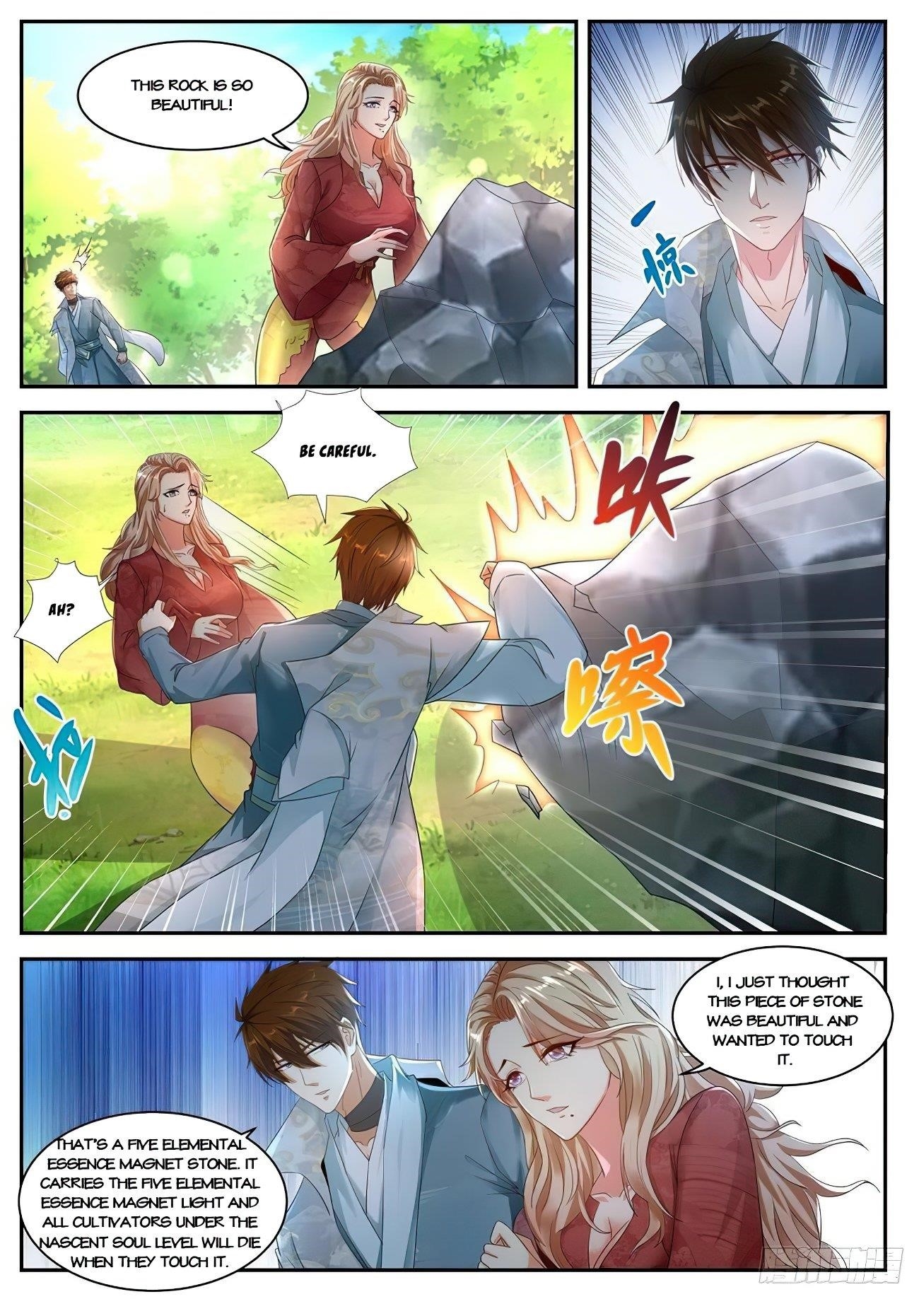 Rebirth of the Urban Immortal Cultivator Chapter 526 - Page 11
