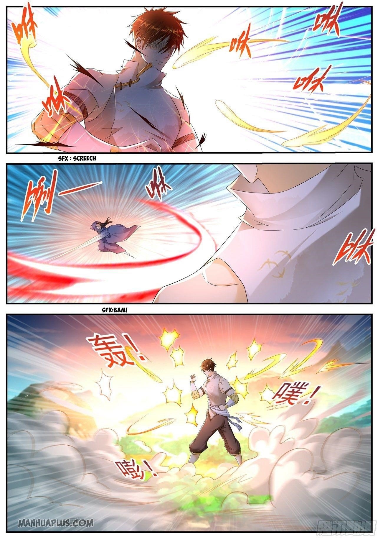 Rebirth of the Urban Immortal Cultivator Chapter 544 - Page 11