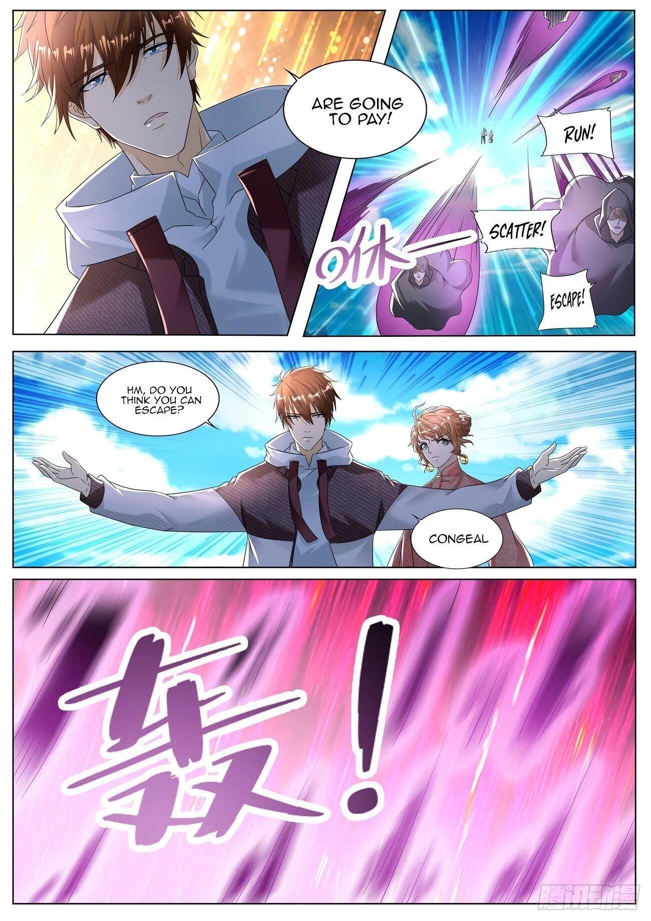 Rebirth of the Urban Immortal Cultivator Chapter 573 - Page 2