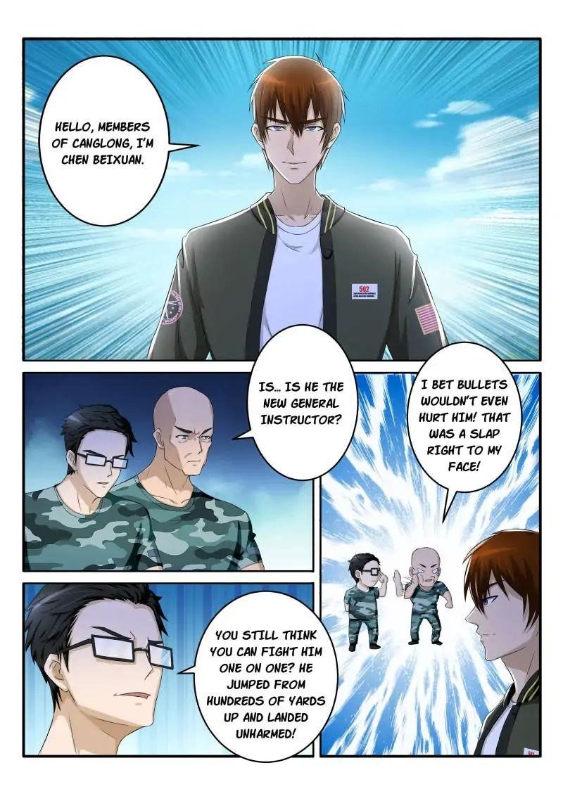 Rebirth of the Urban Immortal Cultivator Chapter 59 - Page 5