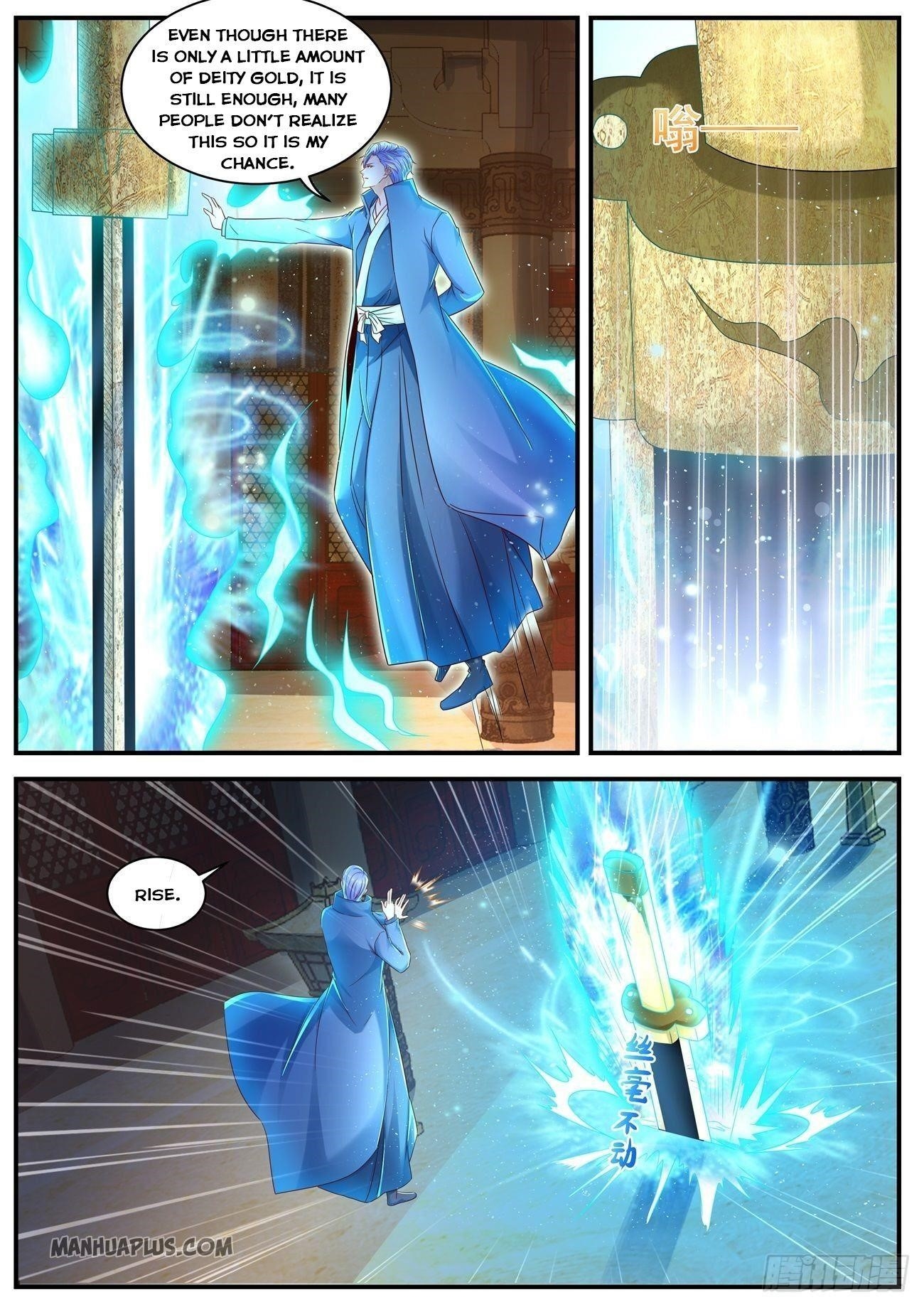 Rebirth of the Urban Immortal Cultivator Chapter 594 - Page 5