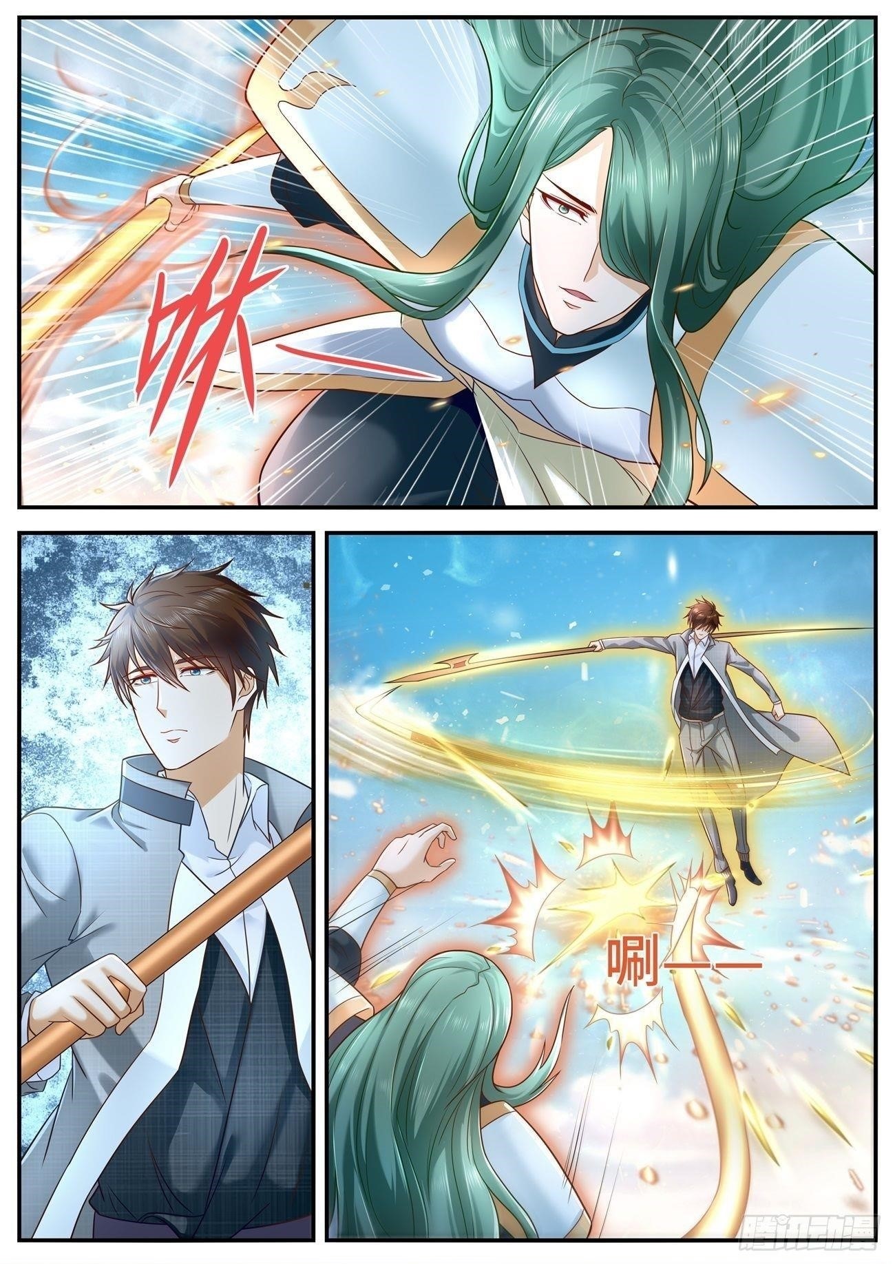 Rebirth of the Urban Immortal Cultivator Chapter 609 - Page 12