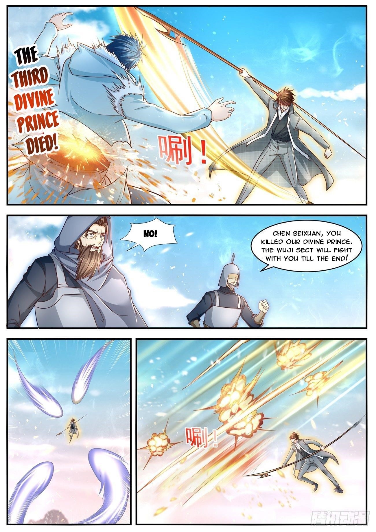 Rebirth of the Urban Immortal Cultivator Chapter 609 - Page 7