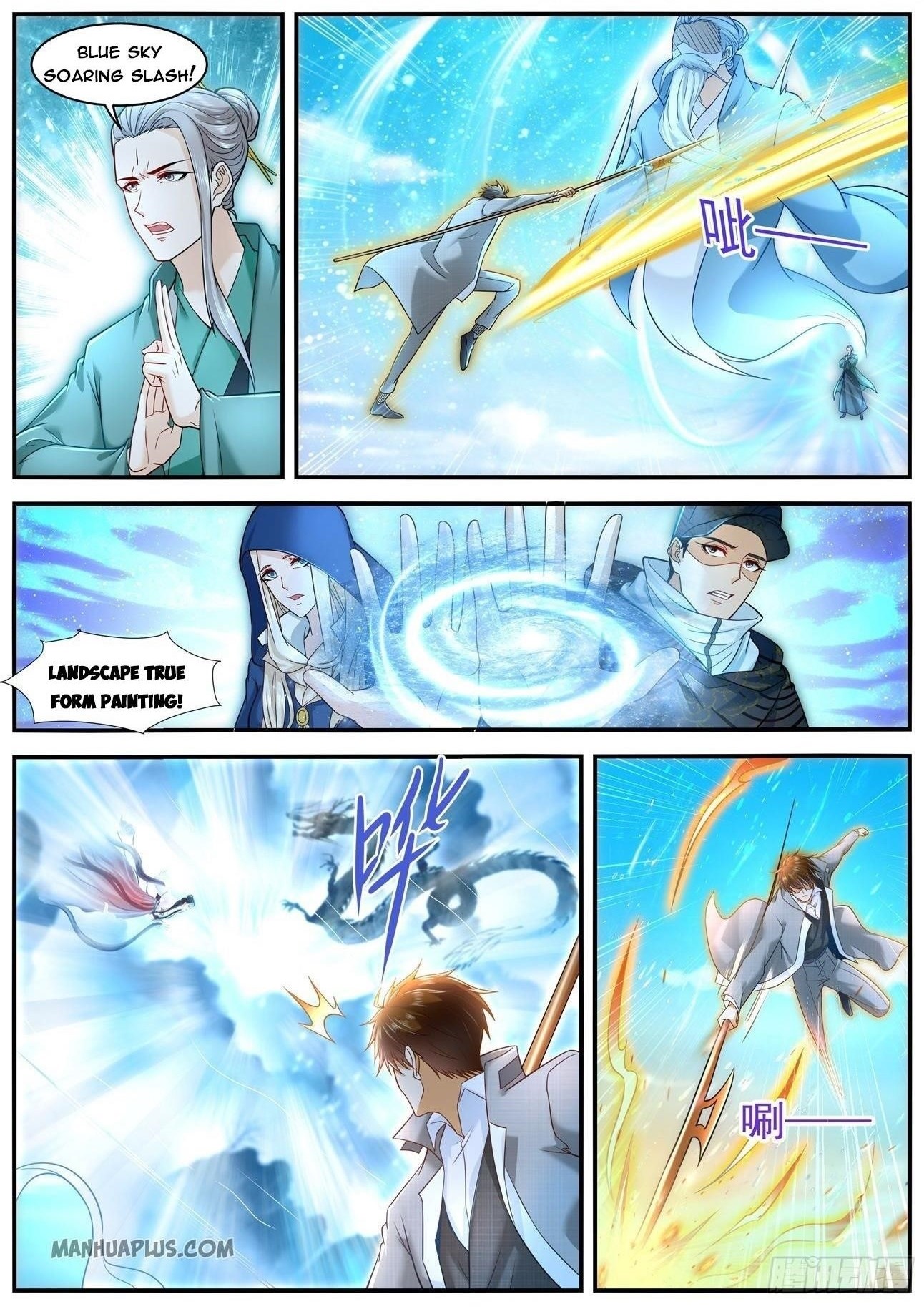 Rebirth of the Urban Immortal Cultivator Chapter 610 - Page 1