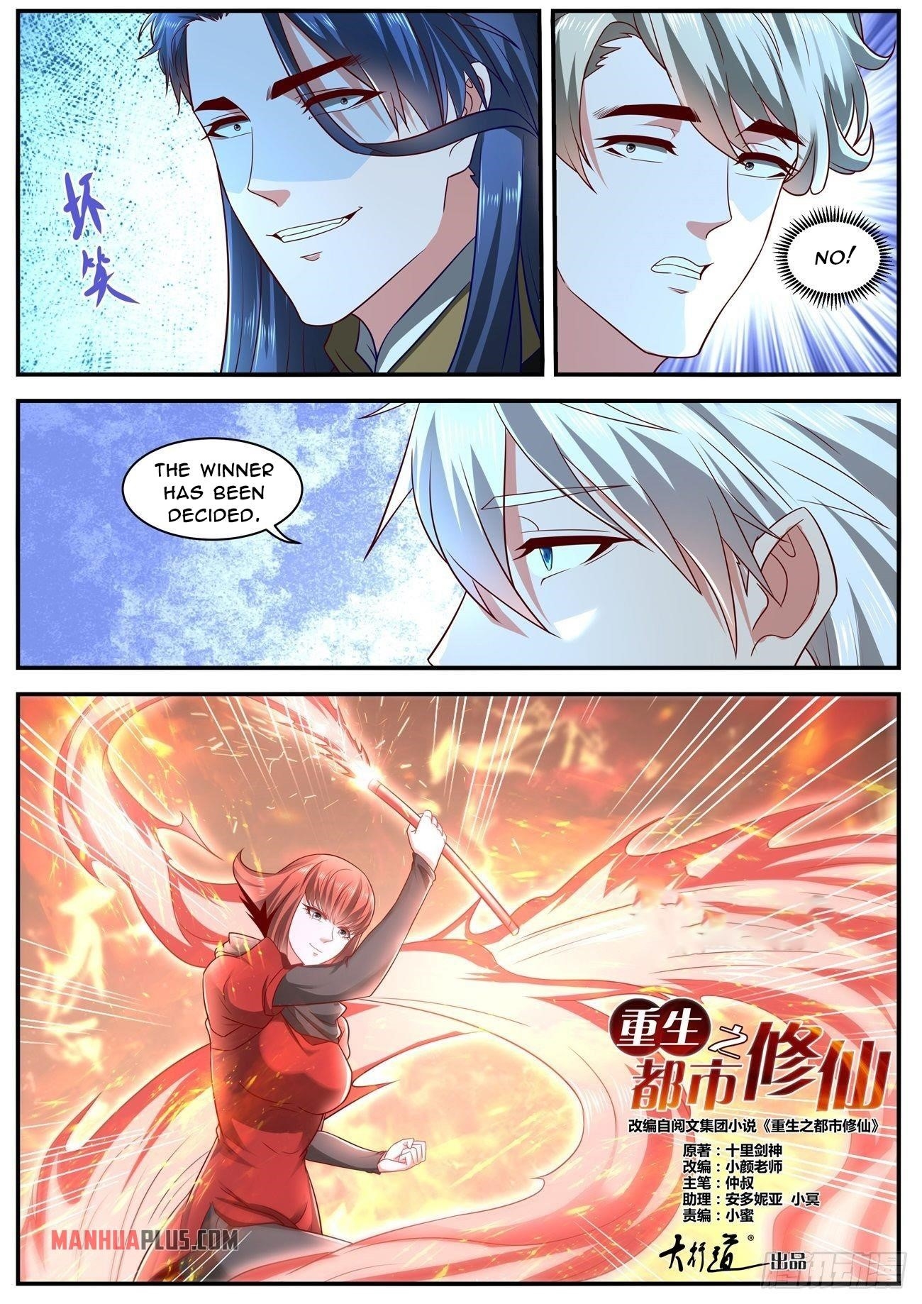 Rebirth of the Urban Immortal Cultivator Chapter 630 - Page 8