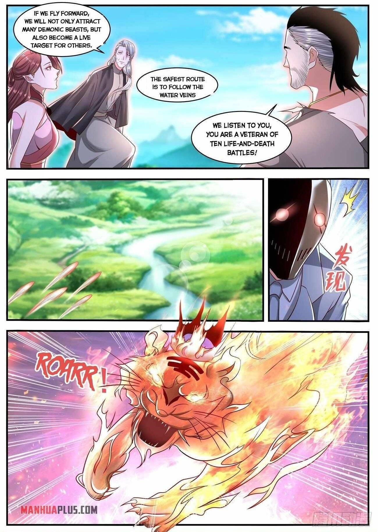 Rebirth of the Urban Immortal Cultivator Chapter 640 - Page 12