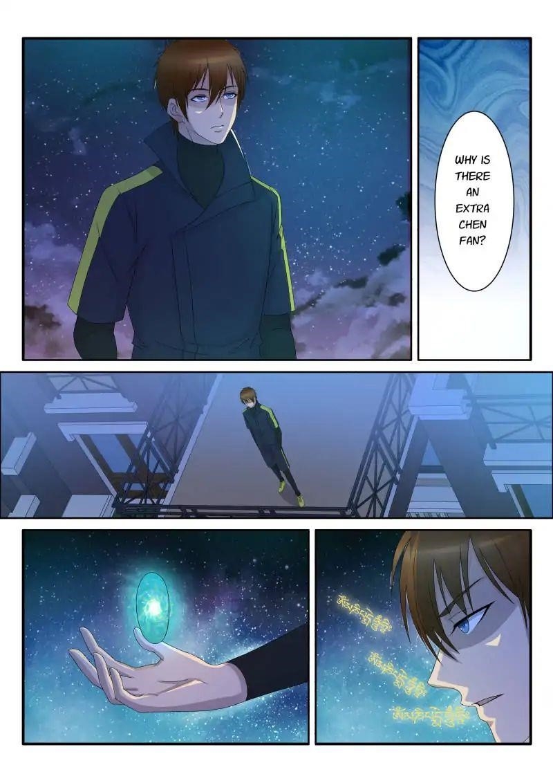 Rebirth of the Urban Immortal Cultivator Chapter 71 - Page 3