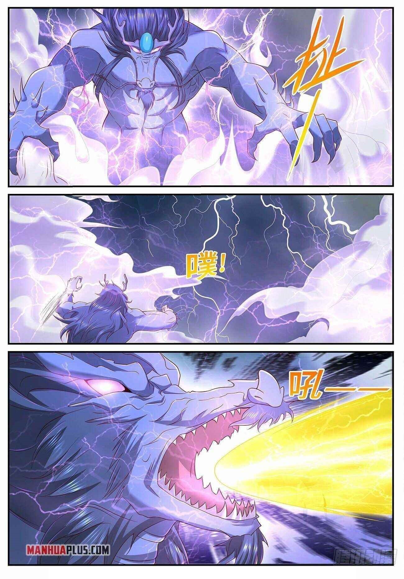 Rebirth of the Urban Immortal Cultivator Chapter 714 - Page 2