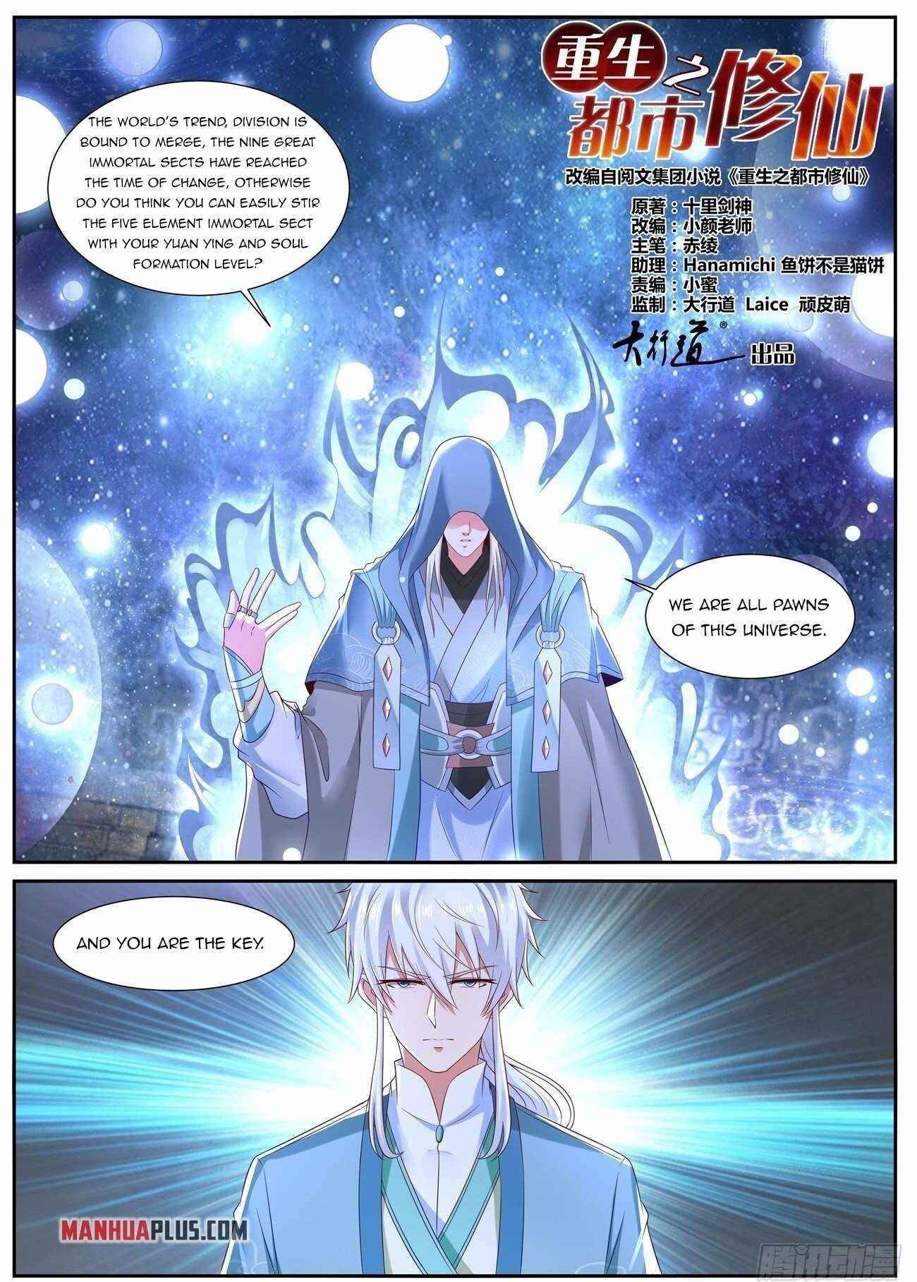 Rebirth of the Urban Immortal Cultivator Chapter 730 - Page 12