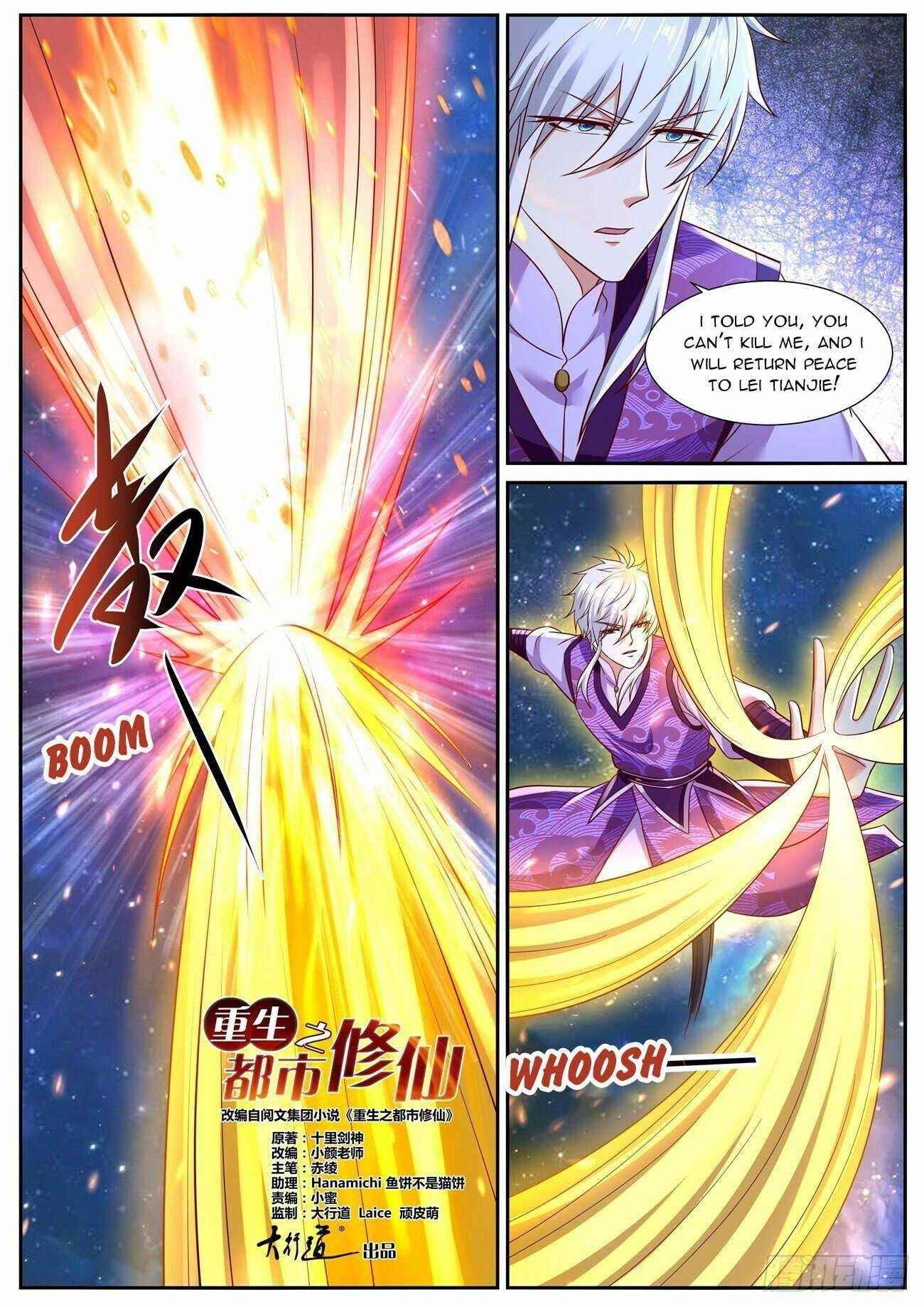 Rebirth of the Urban Immortal Cultivator Chapter 763 - Page 10