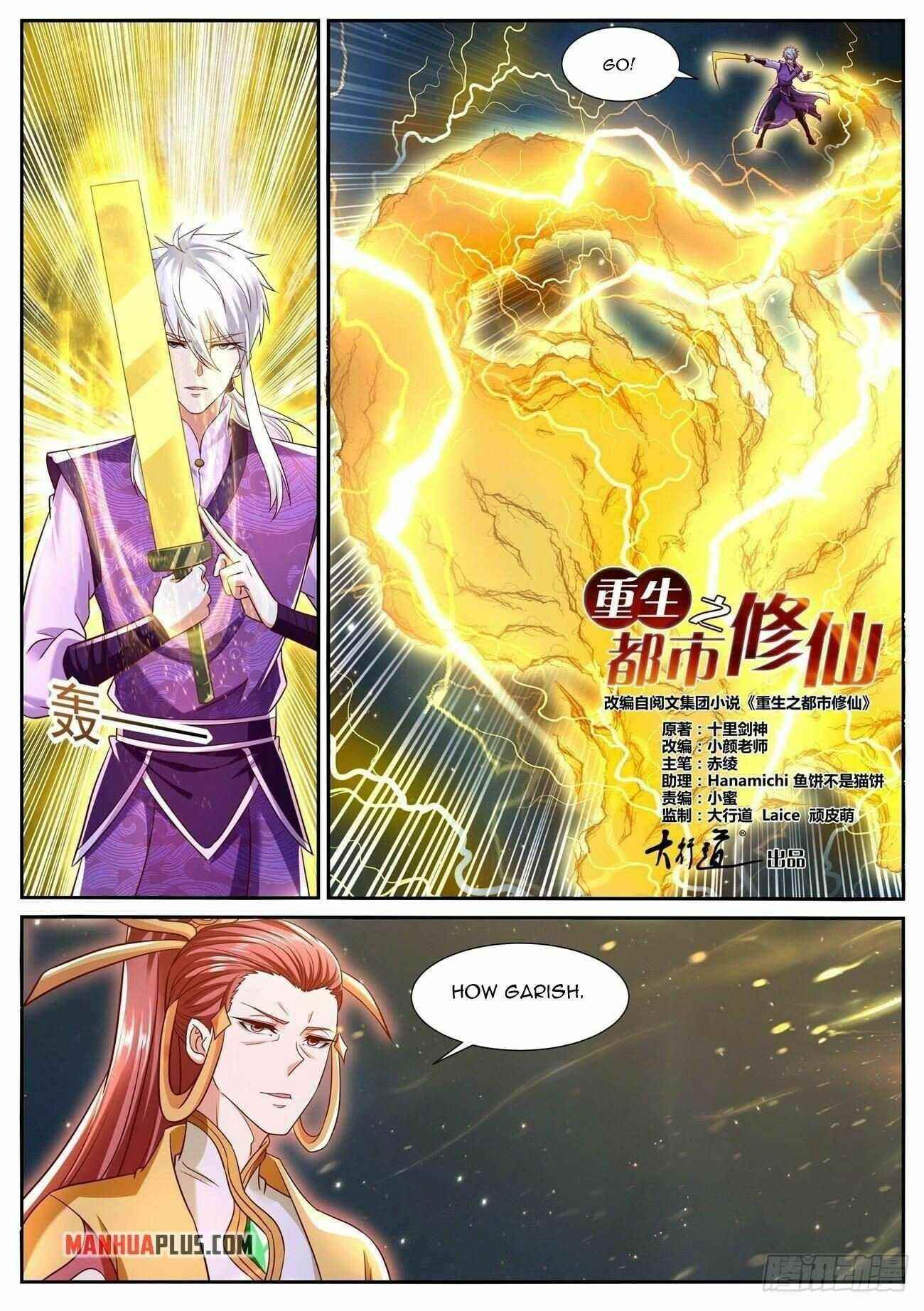 Rebirth of the Urban Immortal Cultivator Chapter 773 - Page 8