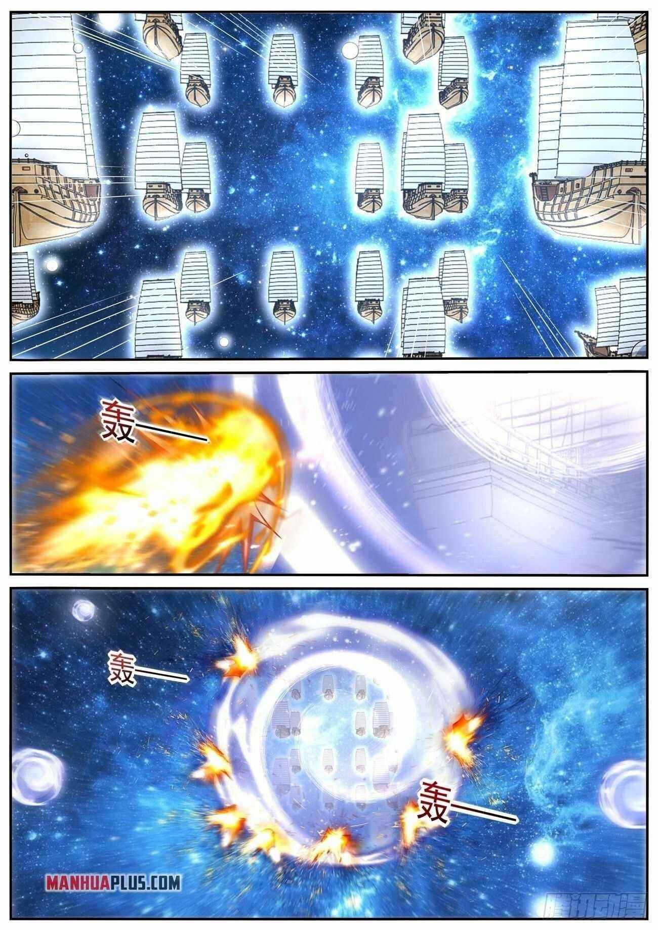 Rebirth of the Urban Immortal Cultivator Chapter 778 - Page 6